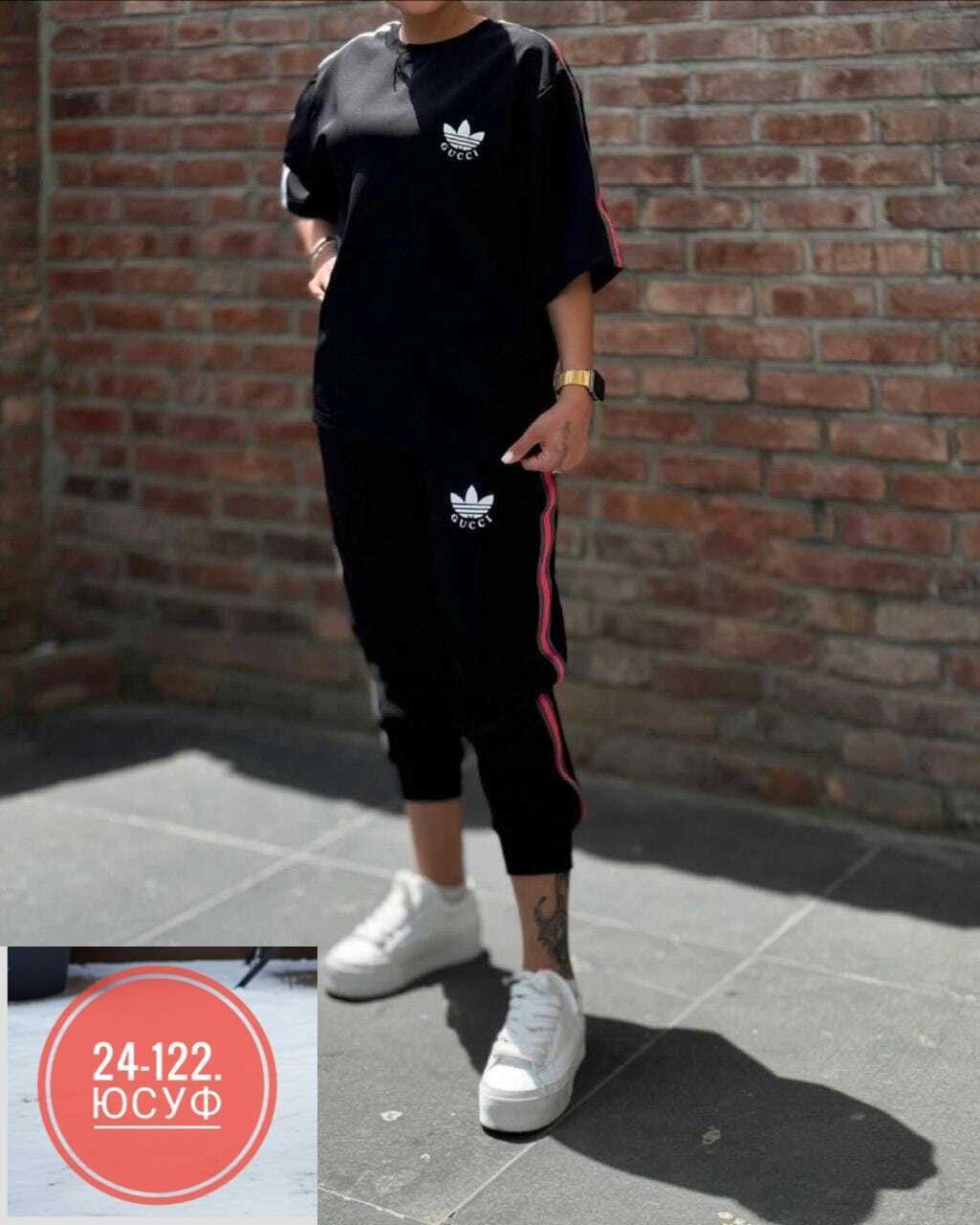 костюм спортивный женский,спортивный костюм,костюм спортивные женские костюмы,костюм женский двухнитка,костюм спортивный женский арт. 11489196