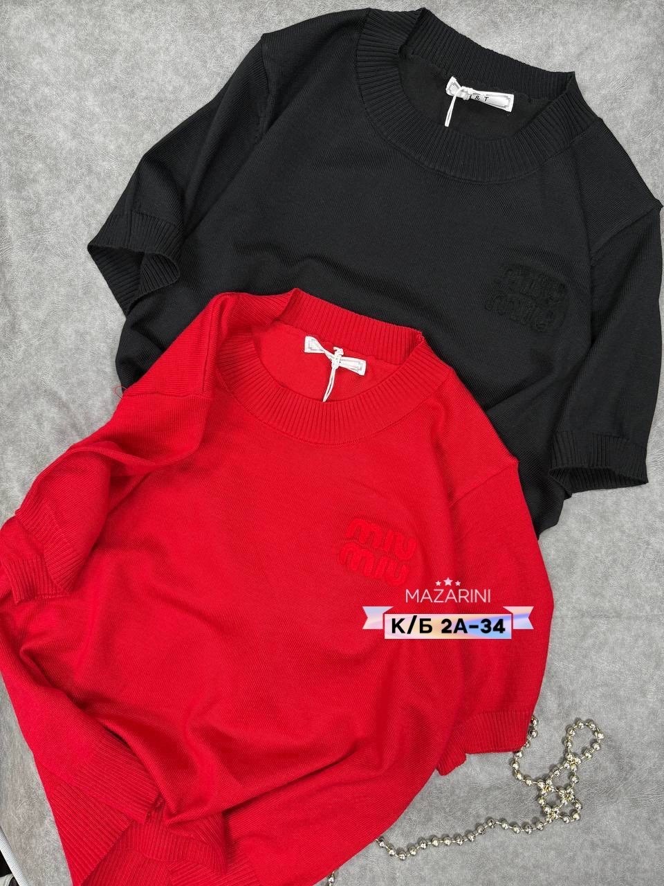 женская кофта,модные свитера,кофта,кофта модная,свитшот джемпер