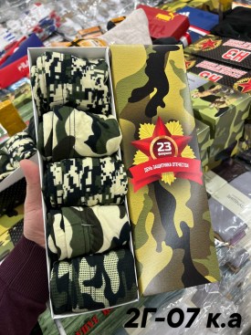 Нижнее белье