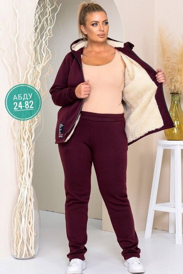 спортивный костюм больших размеров теплый,женский спортивный костюм больших размеров,женский теплый спортивный костюм больших размеров,теплый женский спортивный костюм,костюм женский спортивный