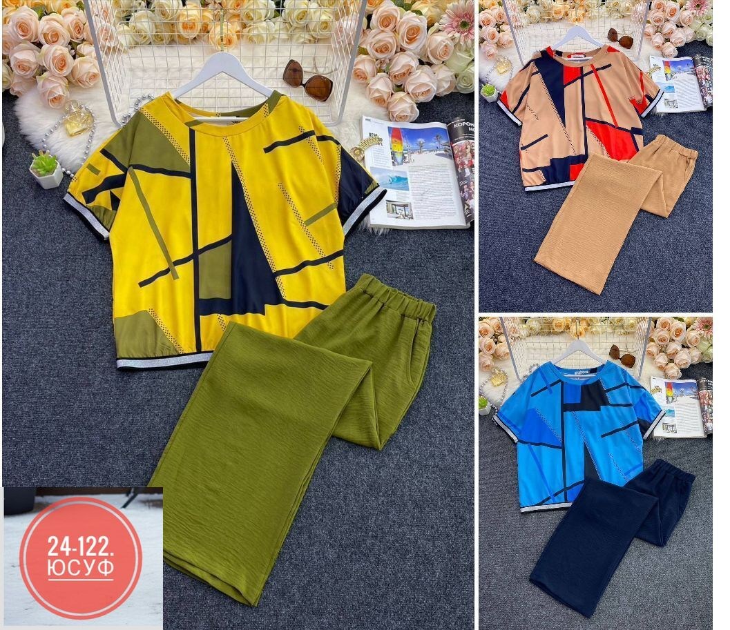 летний костюм брючный двойка,костюм женский,двойка костюм с брюками,костюм женский 50-52р, трикотаж,костюм двойка женская