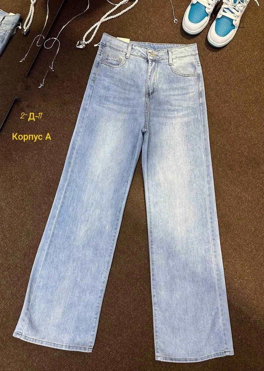 женские джинсы,джинсы женские широкие,широкие джинсы,голубой джинсы широкие трубы клеш,джинсы