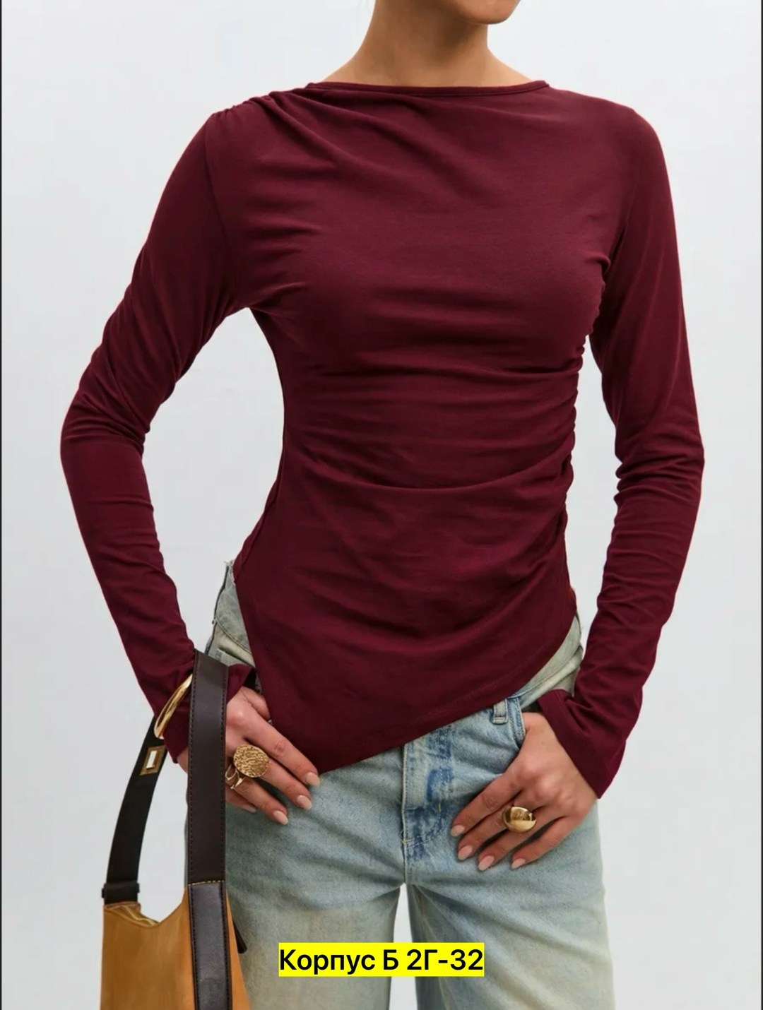 кофта женская,лонгслив женские,женские джемпера,лонгслив женский с длинными рукавами,свитшот водолазка