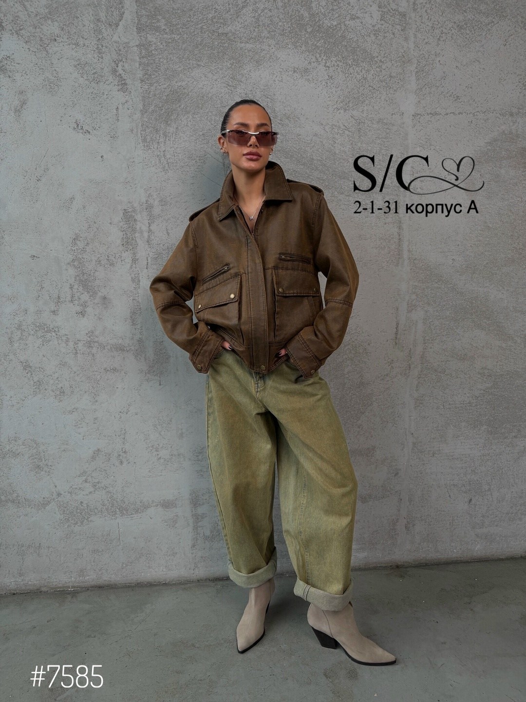 куртка бомбер оверсайз кожаная c&c fashion,бомбер женский кожаный куртка осенняя оверсайз ветровка,бомбер кожаный оверсайз куртка,куртка бомбер,женская куртка косуха бомбер оверсайз кожаная укороченна