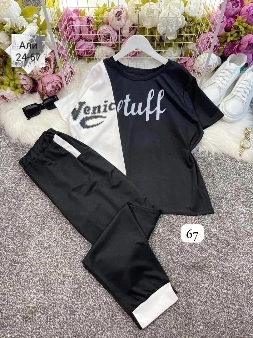 стильные спортивные костюмы,костюм спортивный женский,спортивные костюмы женские модные,костюм двойка женская,костюм спортивные женские костюмы