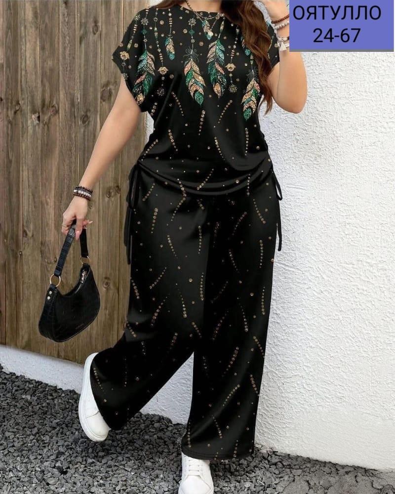 женские костюмы больших размеров,костюм для женщин,костюм женский,костюм с брюками,женский костюм двойка