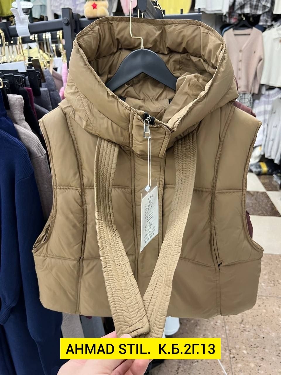 жилетка женская,жилет,жилет женский,теплый жилет,жилет с капюшоном