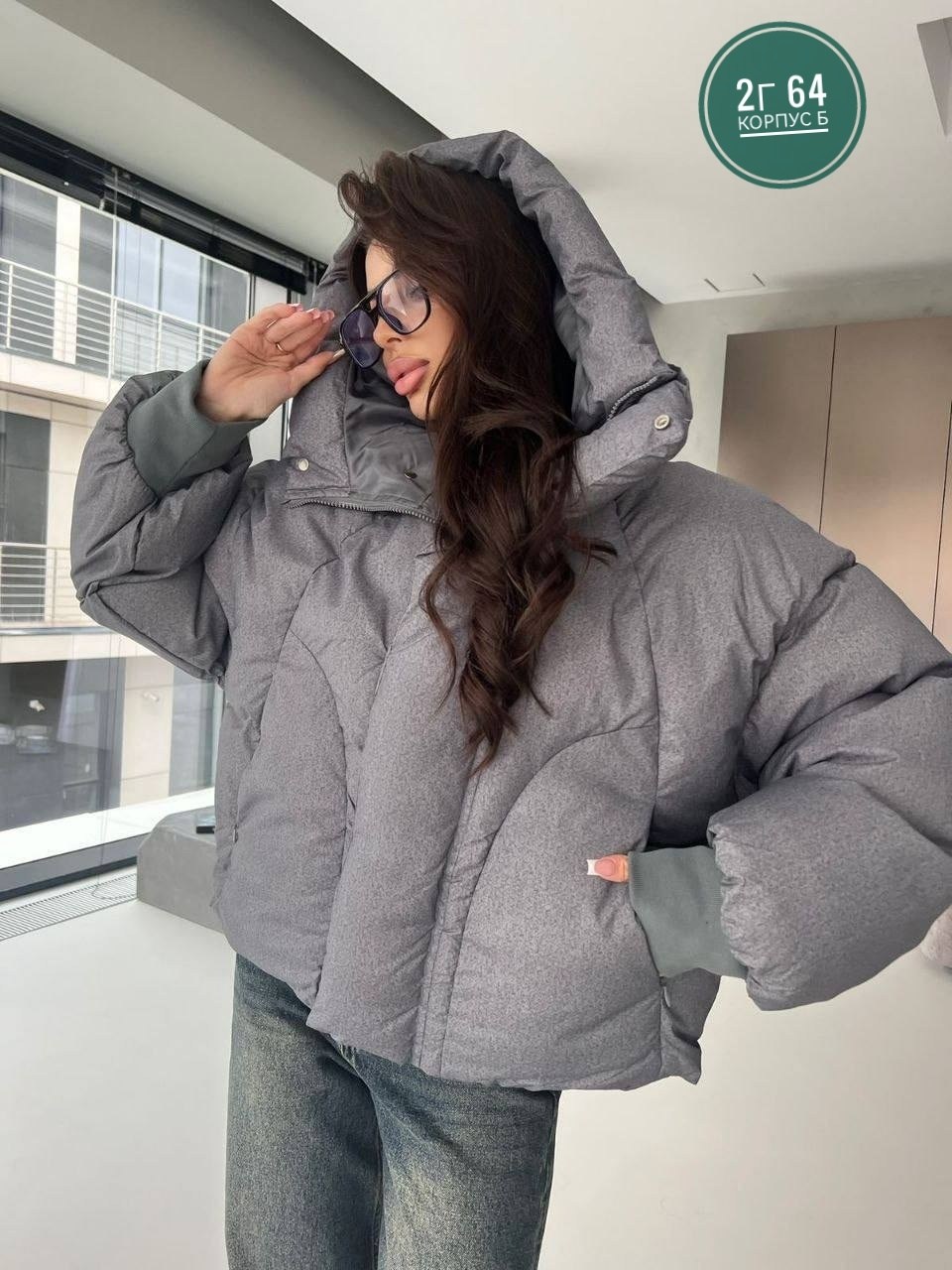 женская куртка,куртка,женский пуховик,женская куртка зимняя,женская демисезонная куртка