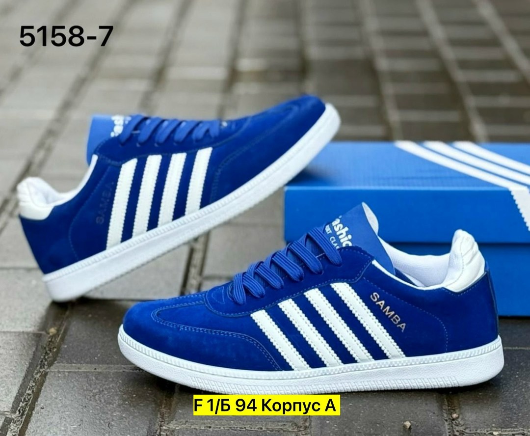 adidas gazelle мужские синие,кроссовки adidas,кроссовки мужские adidas gazelle,кроссовки мужские летние adidas,adidas gazelle красно синие