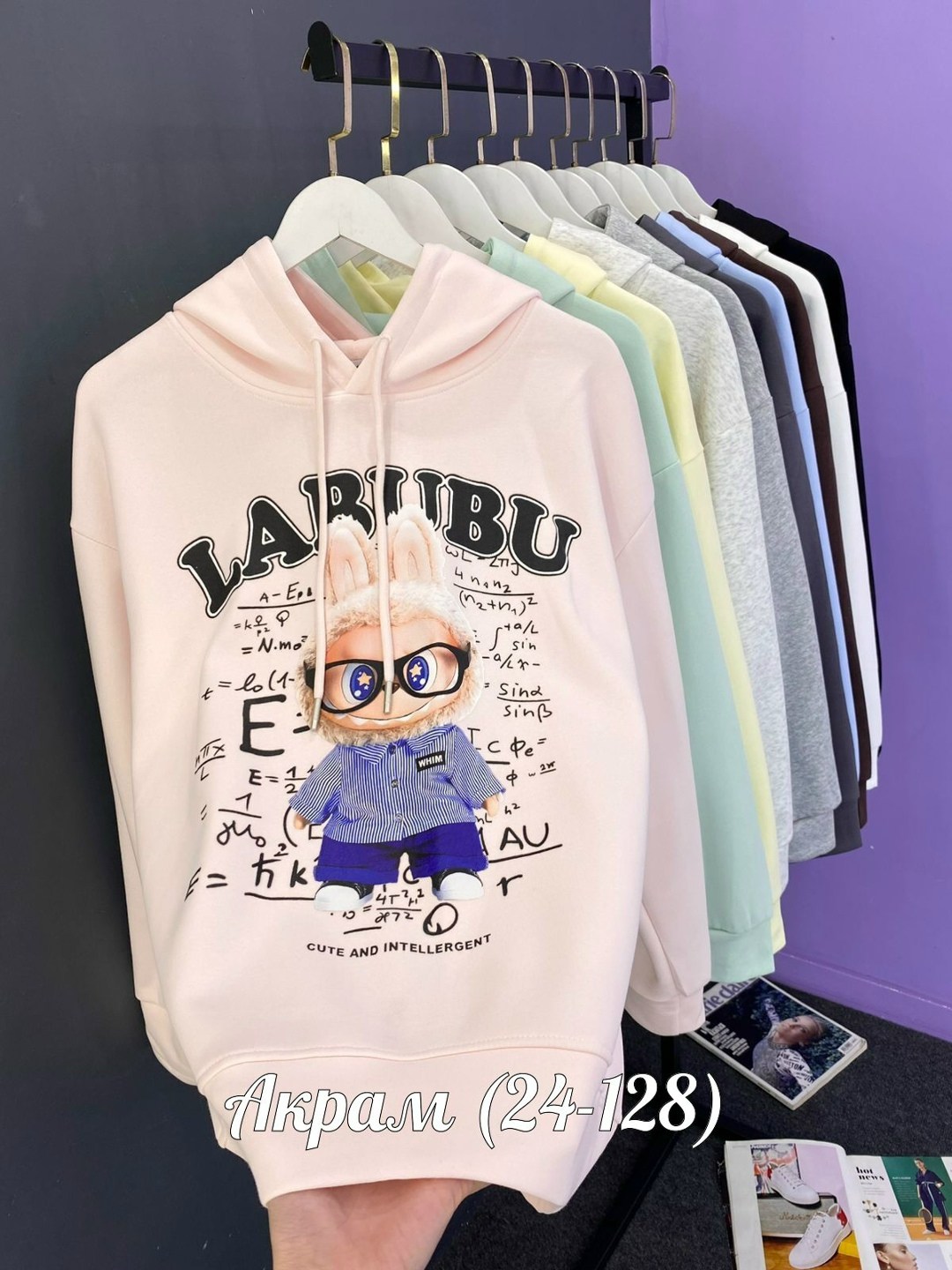 толстовка кофта,толстовка,толстовки худи,толстовка детская,кофта теплая