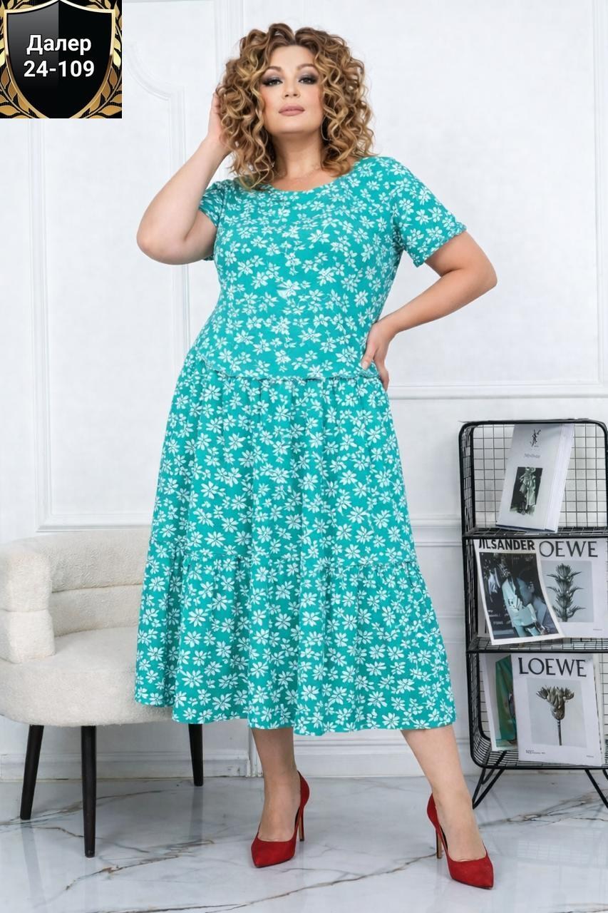 платье женское летнее больших размеров,платье штапельное летнее,нарядное платье,платье летнее большие размеры,платье