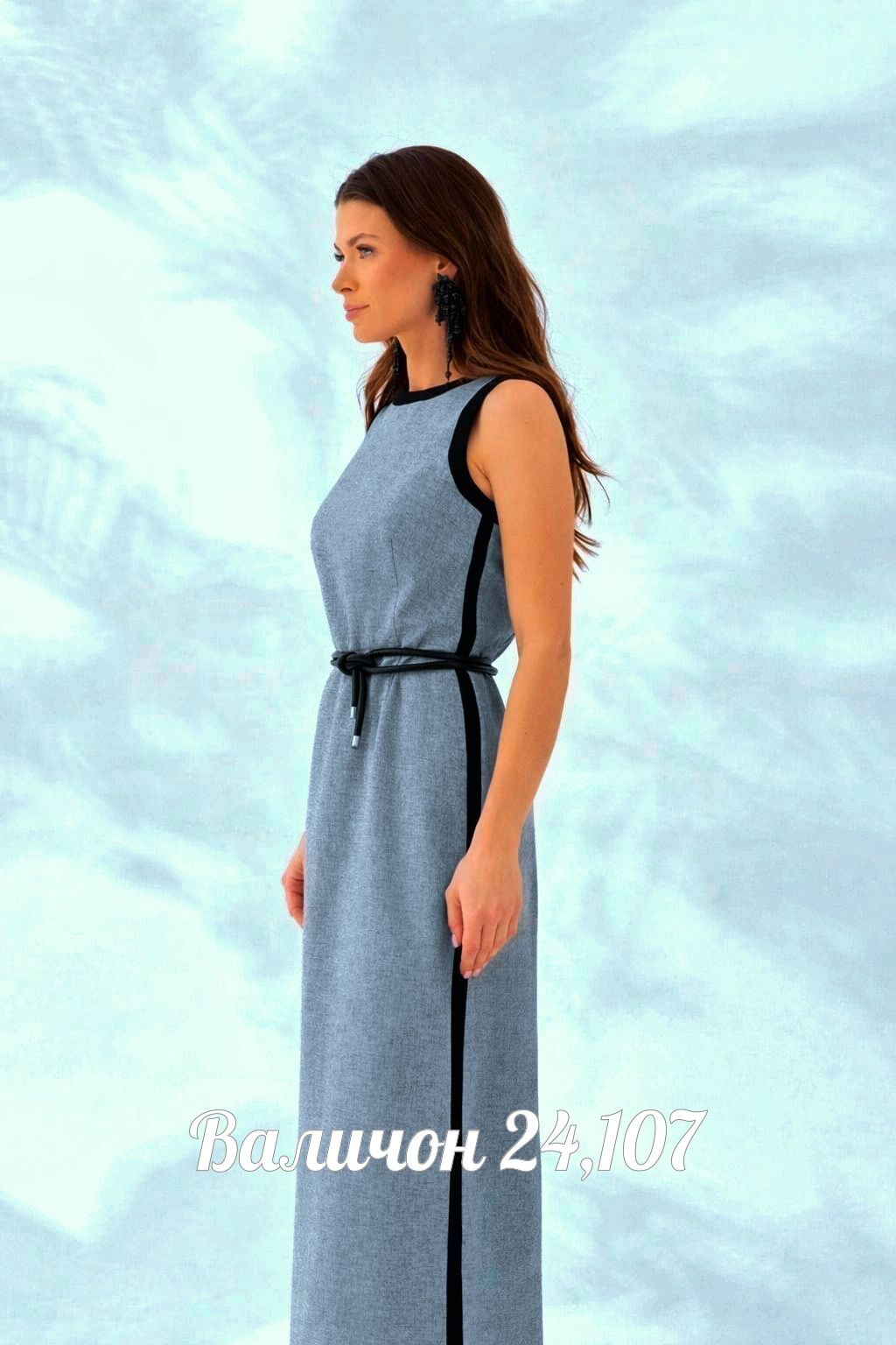 женское платье больших размеров,платье женская,платье большие размеры,платье,повседневные платья