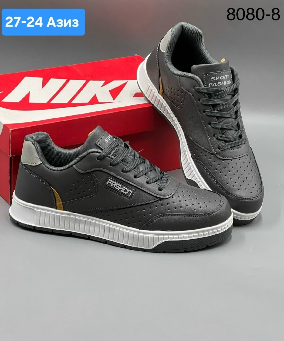 ,кроссовка мужской,кроссовки для мужчин,мужские кроссовки,мужская