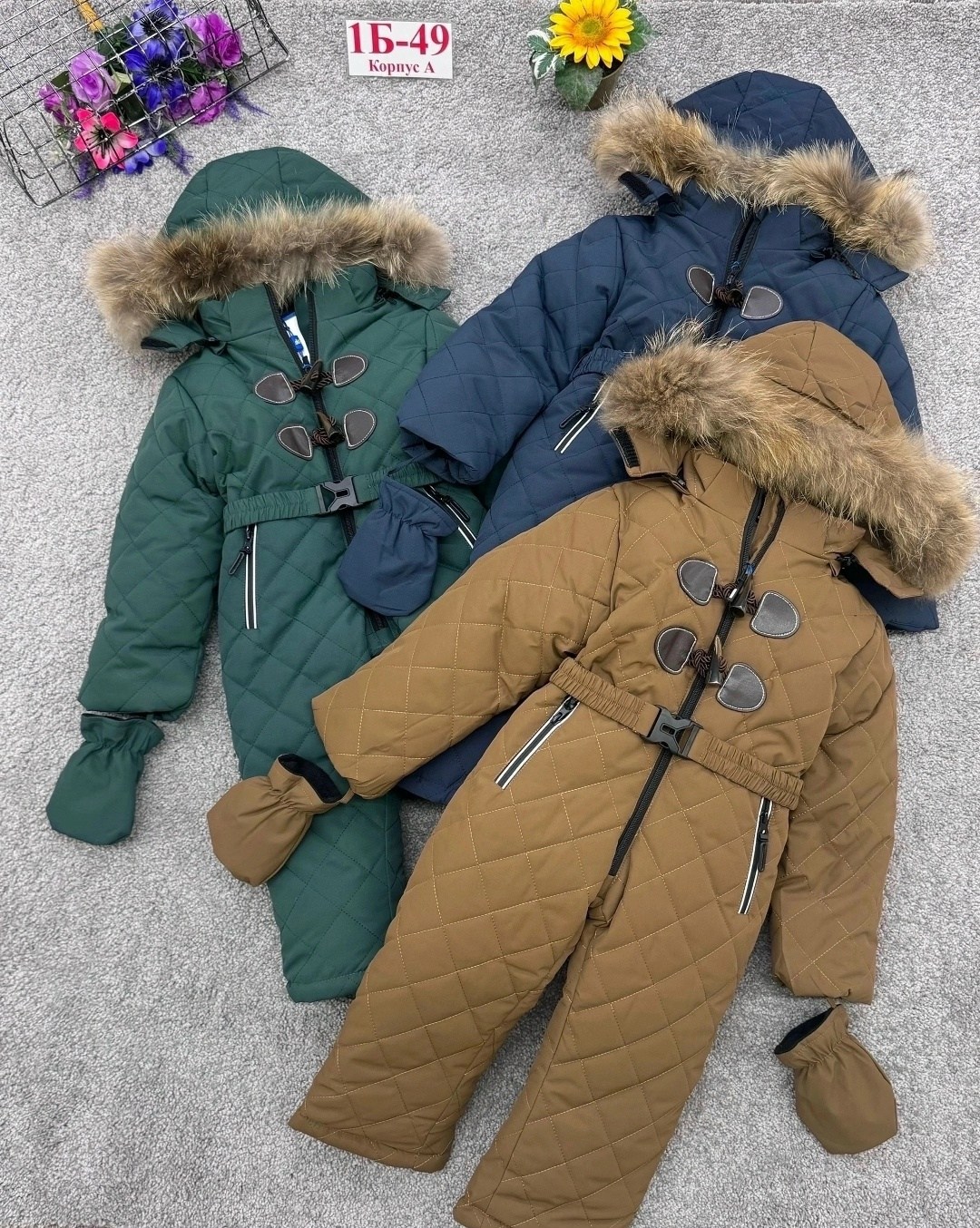 детские комбинезоны,комбинезон  зеленый,комбинезон зеленый,комбинезон русланд премиум зимний,детский зимний комбинезон