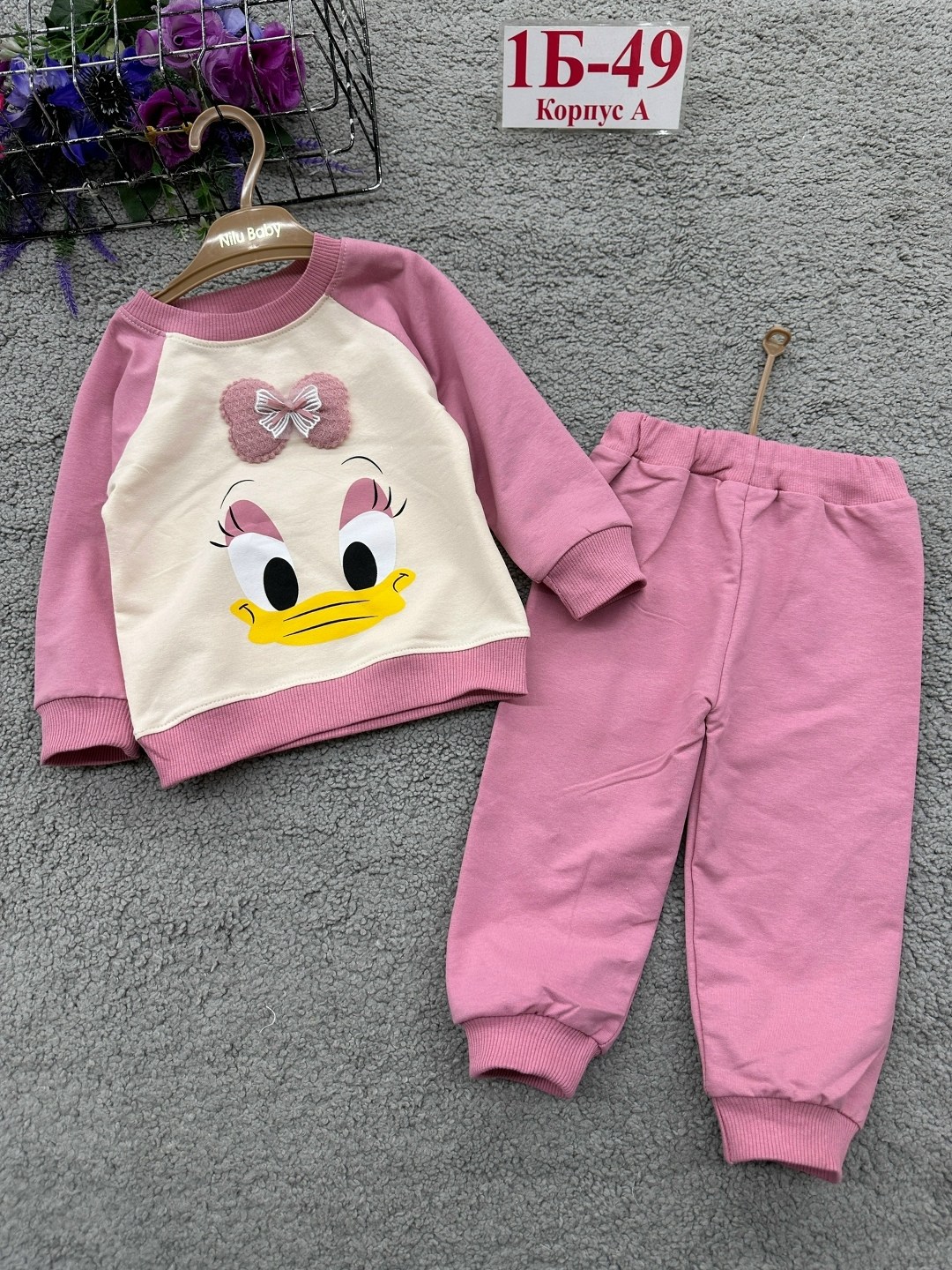 детские костюмы,костюм детский,костюм двойка,костюм для девочек,