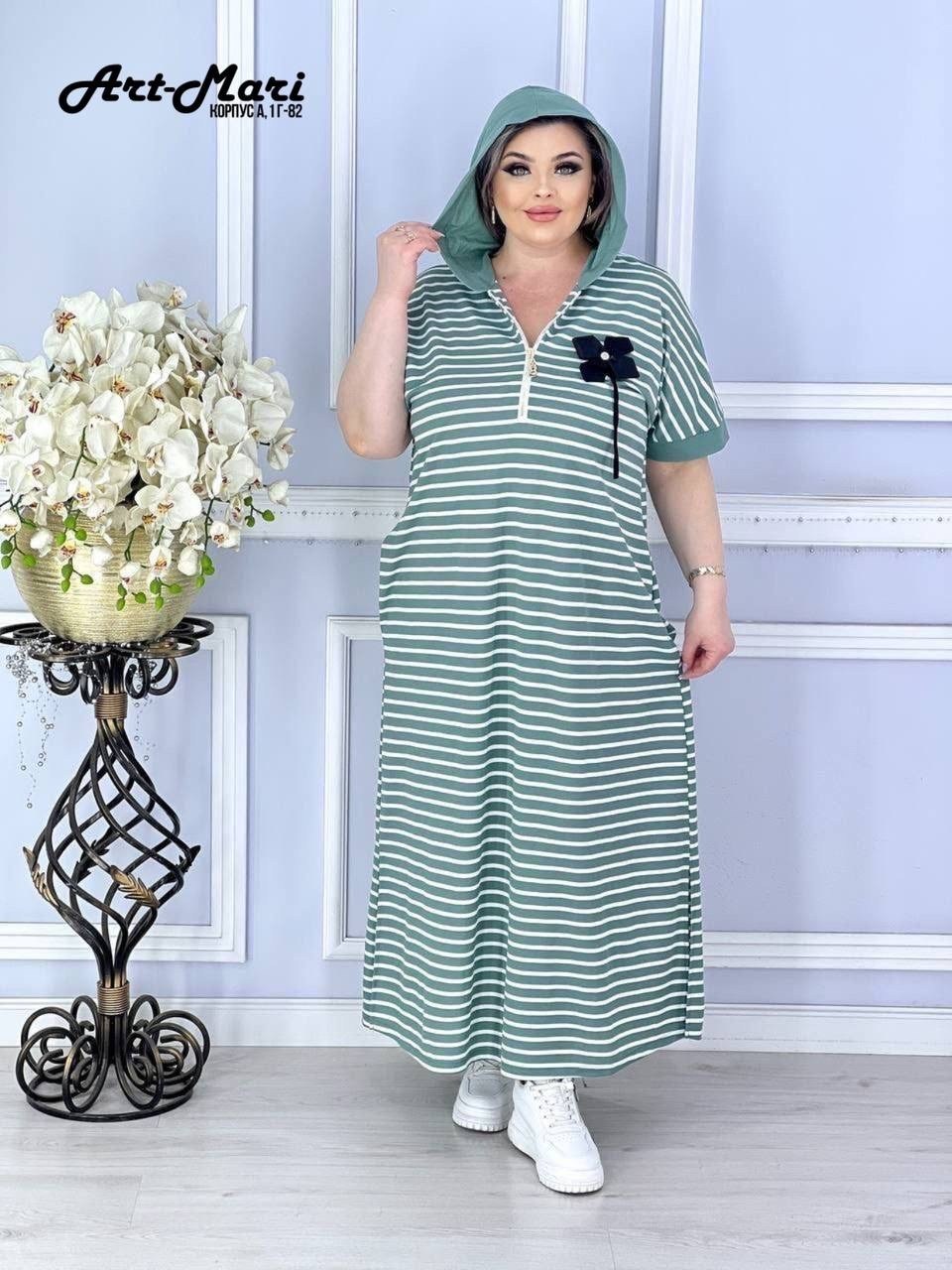 платье,платье женская,нарядное платье,платье идеальное,платье в полоску