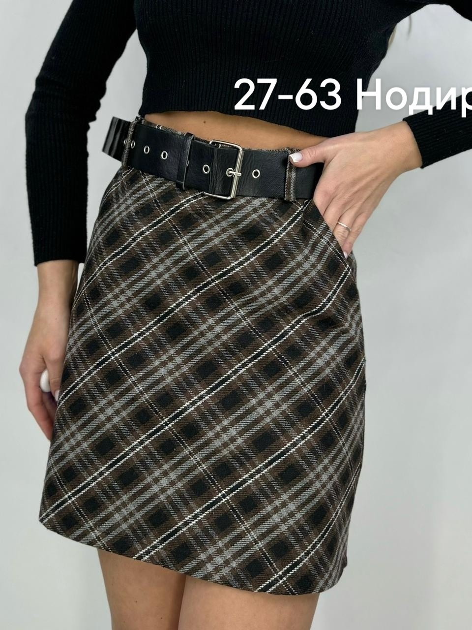 юбка в клетку,юбка,юбка женская в клетку,женская юбка,юбка в клеточку