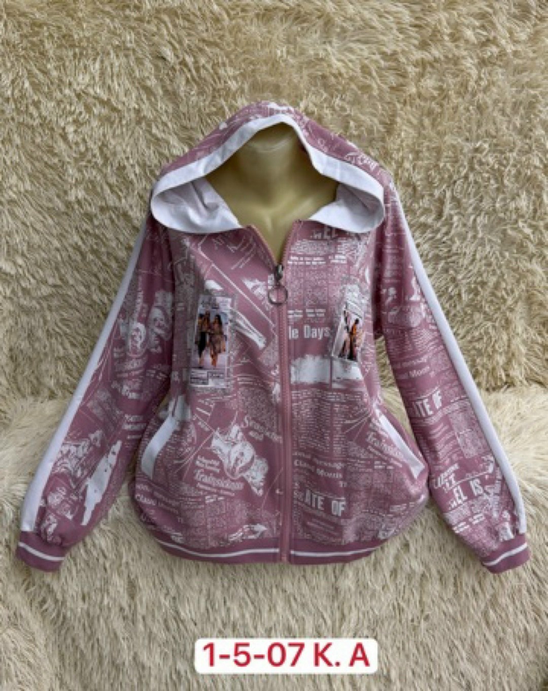 куртка женская,женская кофта,легкая куртка,куртка,кофта толстовка