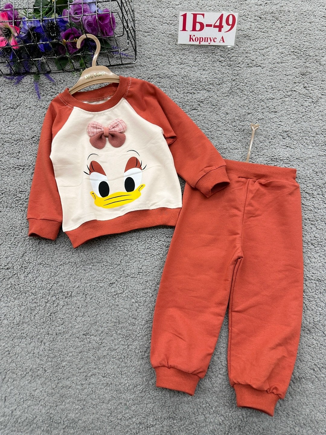 детские костюмы,костюм детский,костюм двойка,костюм для девочек,