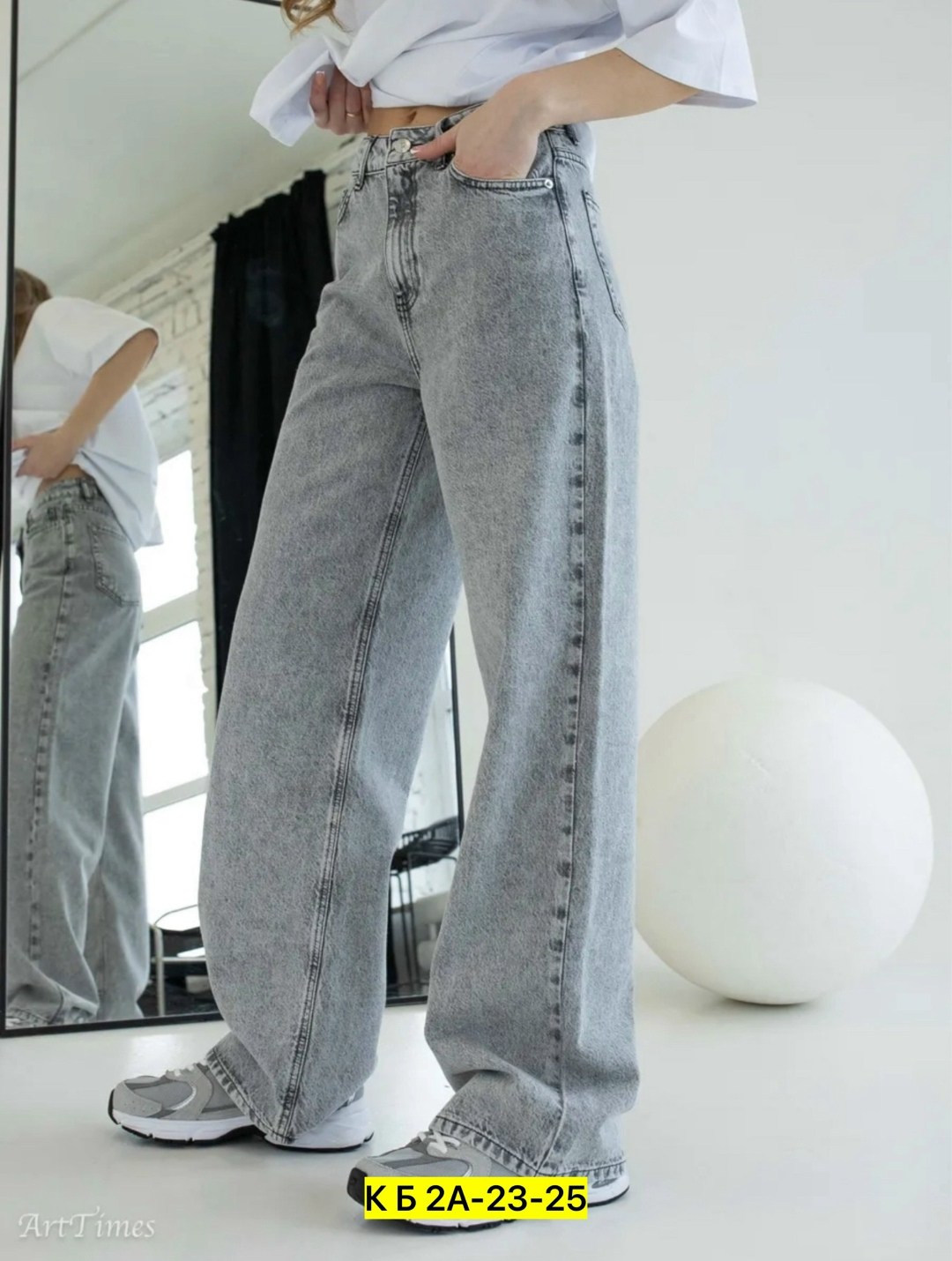 женские джинсы,джинсы широкие,джинсы брюки,джинсы,широкие джинсы женские
