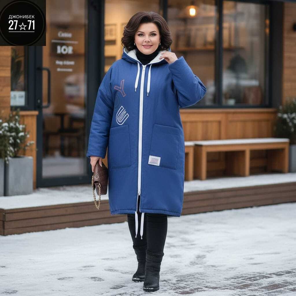 кардиган женский,джинсовый кардиган,женский джинсовый кардиган,джинсовый кардиган женский большого размера,кардиган с капюшоном