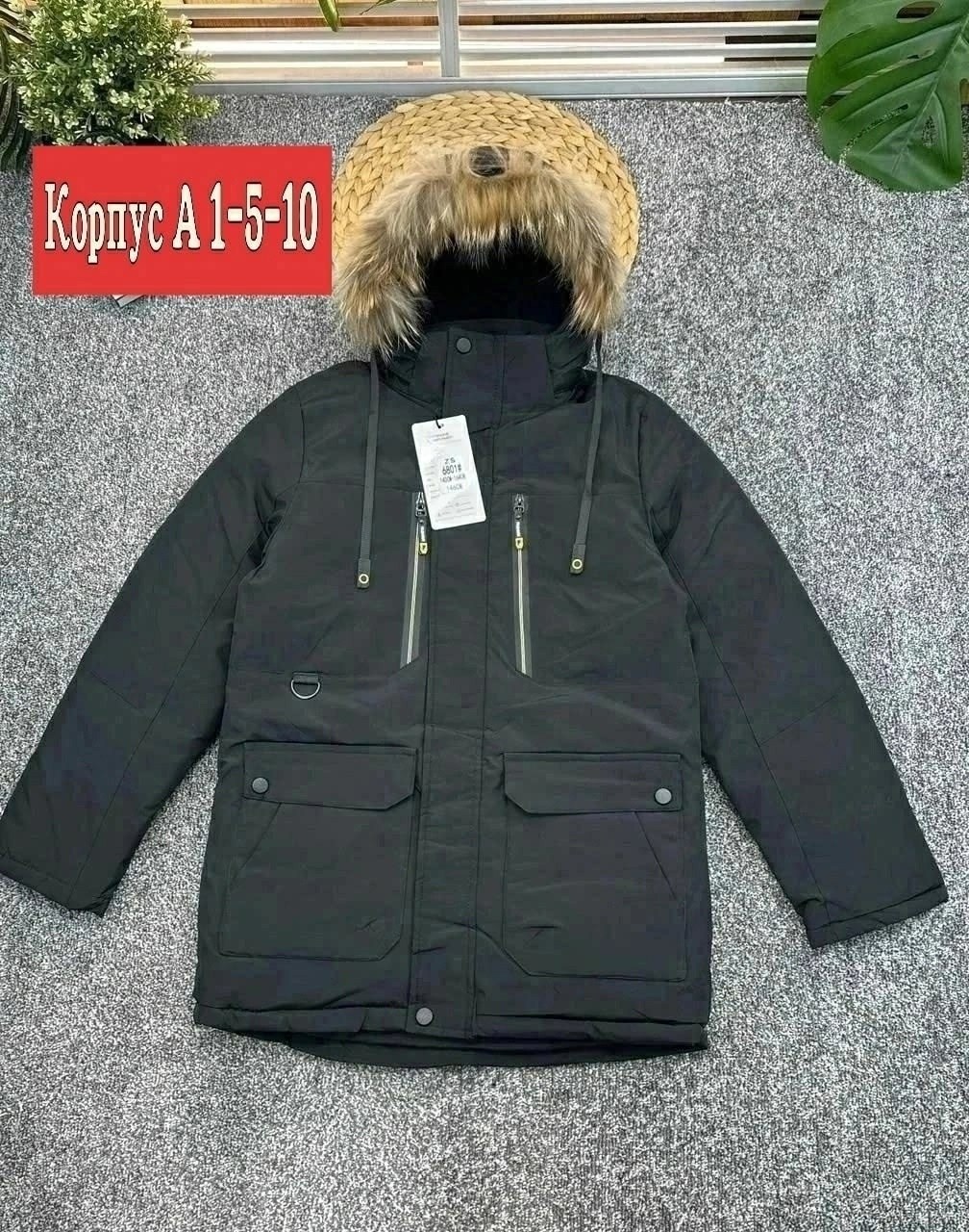куртка зимняя,куртка для мальчика,куртка,зимняя куртка детская,куртка зима