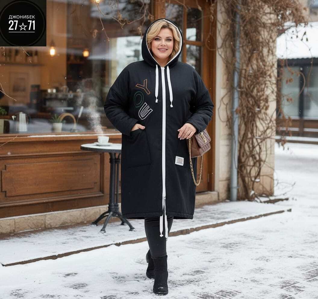 кардиган женский,джинсовый кардиган,женский джинсовый кардиган,джинсовый кардиган женский большого размера,кардиган с капюшоном