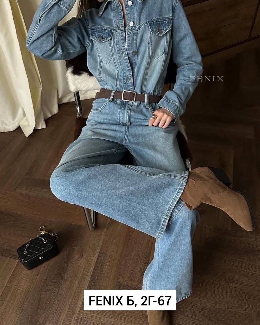 джинсовый комбинезон женский,джинсовый комбинезон,комбинезон джинс,комбинезон джинсовый женский 42-44,джинсовый комбинезон премиум