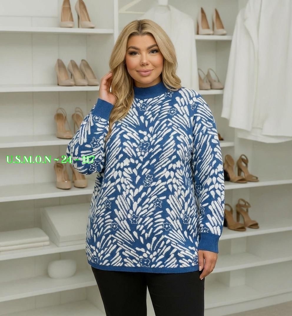 свитера туники,свитера женские,женская кофта,теплая кофта,туника женская с