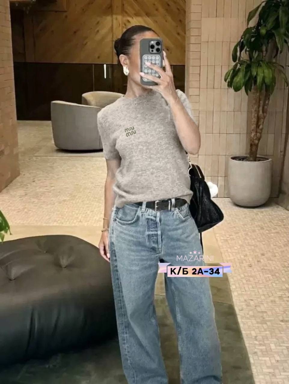 женская кофта,модные свитера,кофта,кофта модная,свитшот джемпер