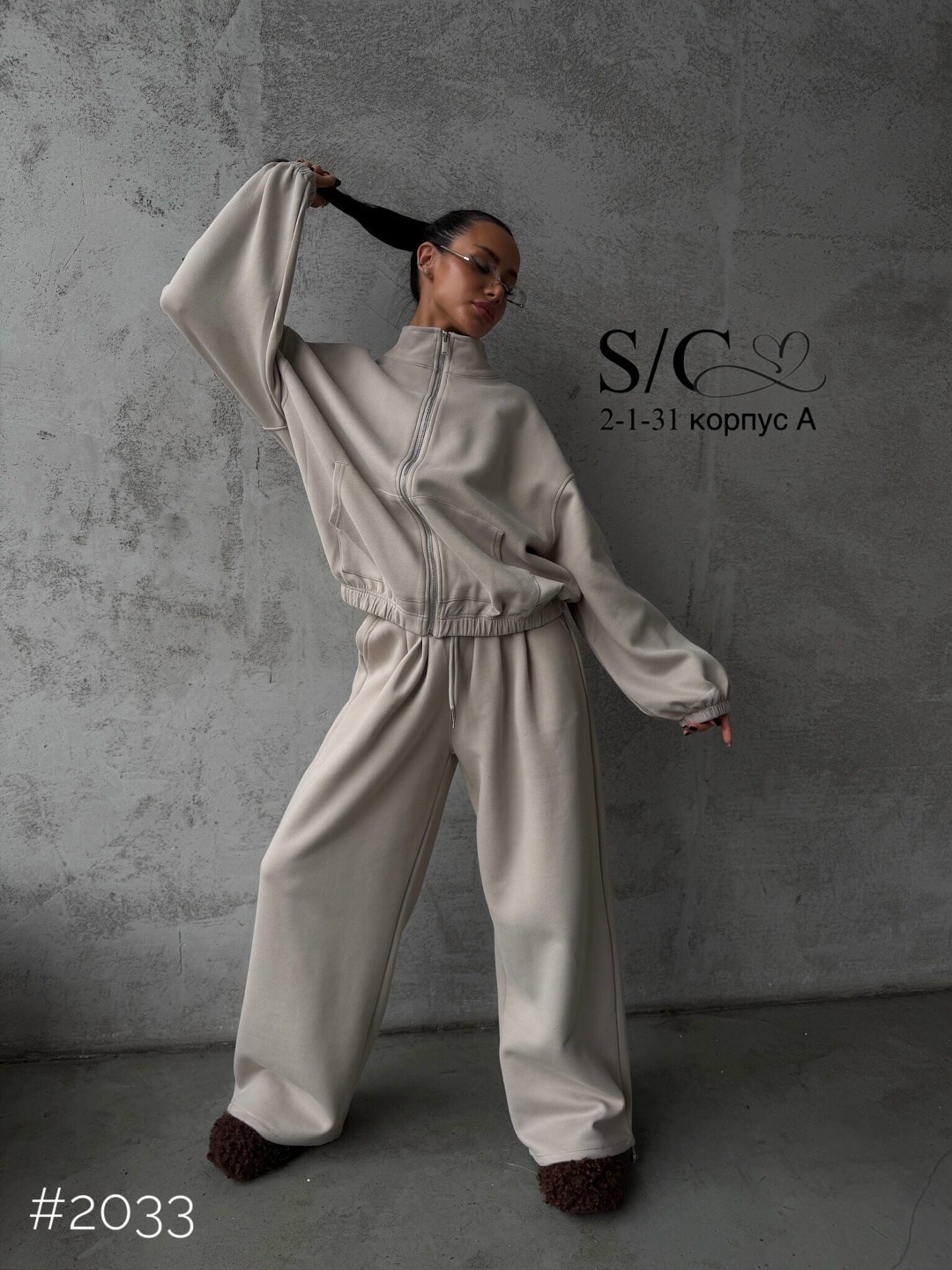 костюм спортивный,костюм со свитшотом,спортивный костюм женский,спортивный костюм с брюками на кулиске olli suits,костюм трикотажный