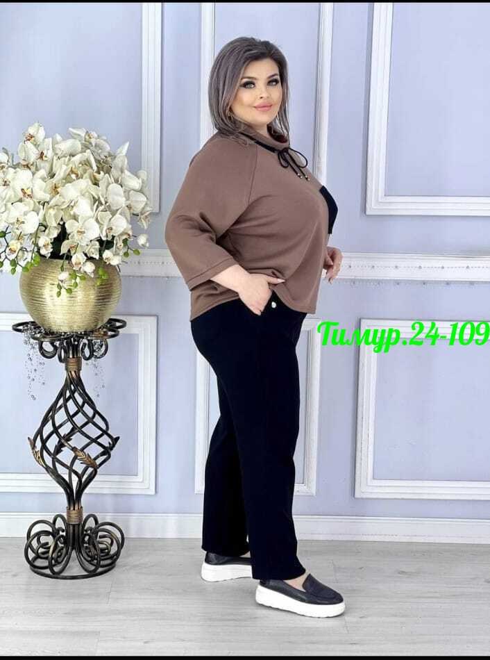 костюм двойка женская,костюм женский,костюм двойка,костюм двойка трикотаж,женский брючный костюм двойка