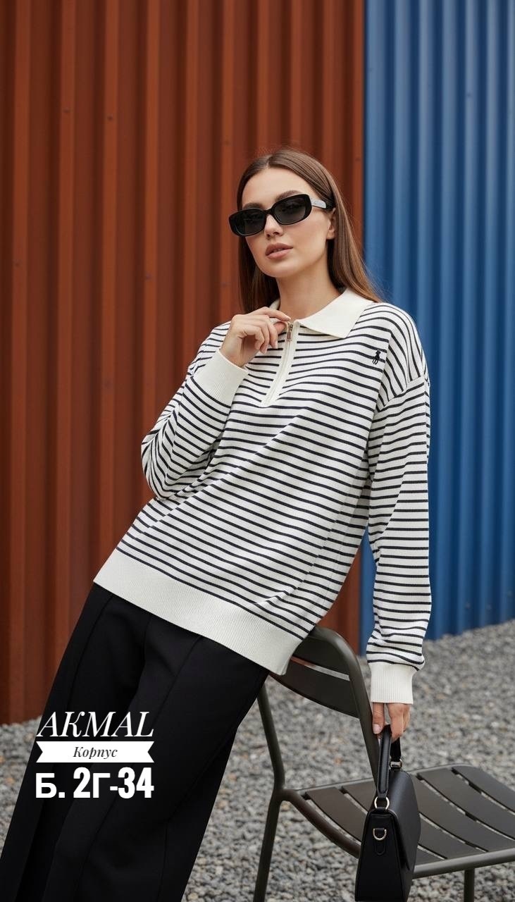 кофта в полоску,джемпер трикотажный в полоску,свитшот женский в полоску,свитер в полоску,джемпер полосатый