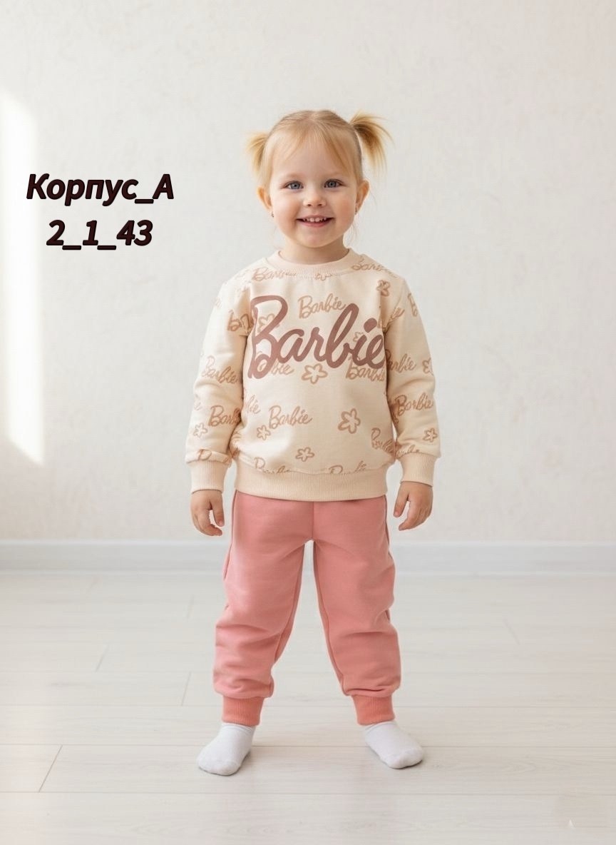 детские костюмы,костюм для девочек,костюм детский,костюм,костюмчик детский