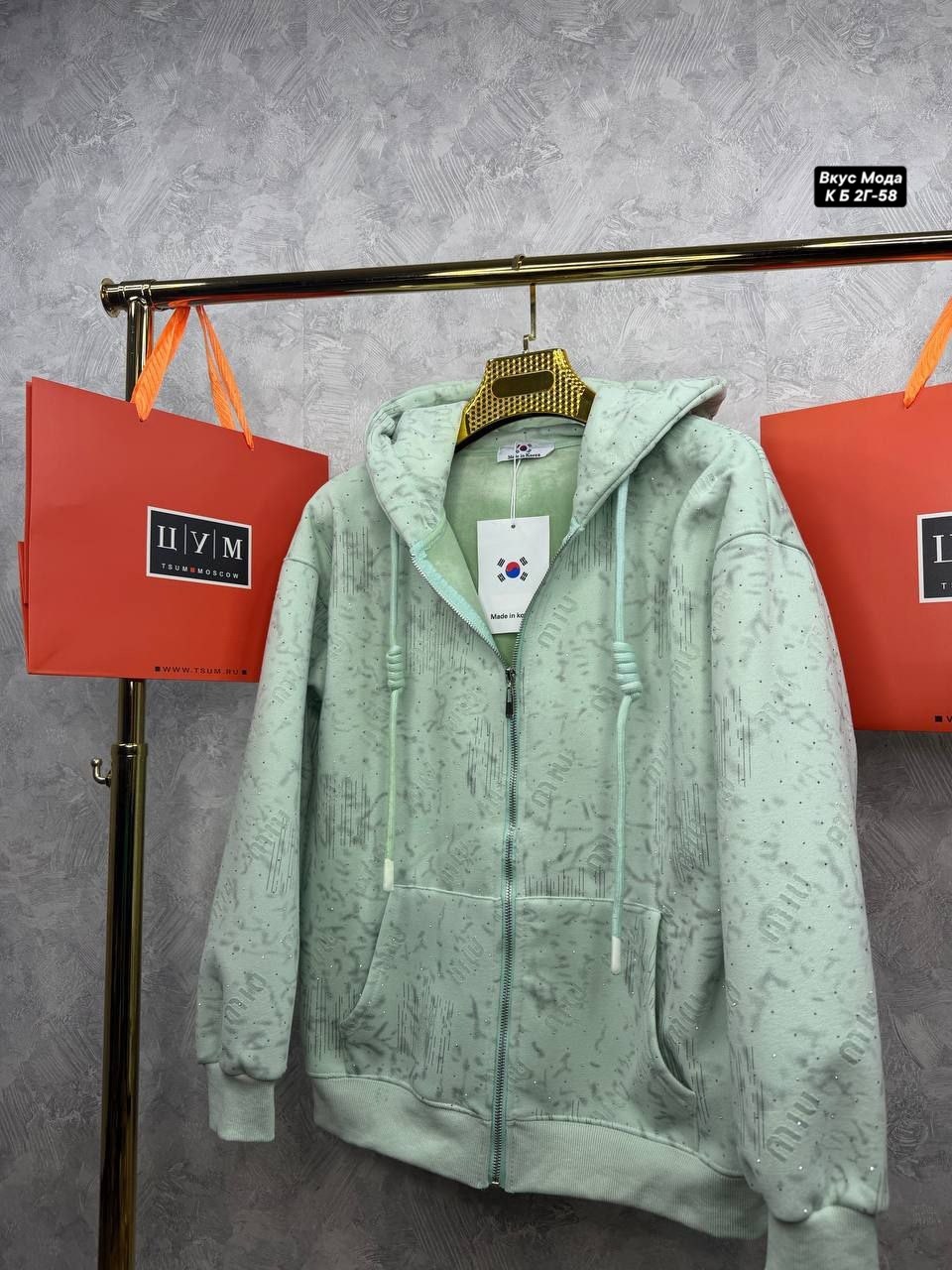 образ с джинсами,модные джинсы,джинсы современные,мода модная