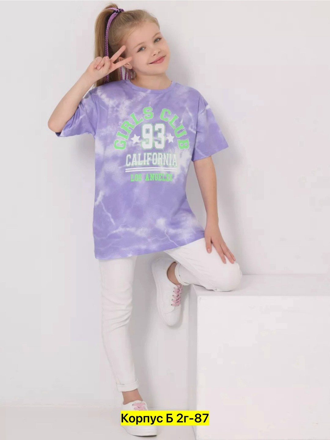 футболки детские,футболка для девочки,футболки для мальчика,футболка для девочки черная,футболка для девoчки оверсайз