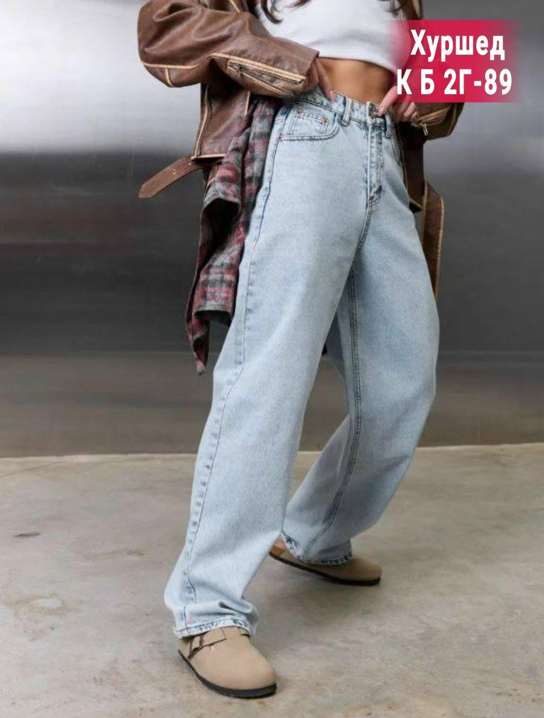 джинсы женские,женские повседневные джинсы,джинсы багги широкие,джинсы брюки,джинсы широкие