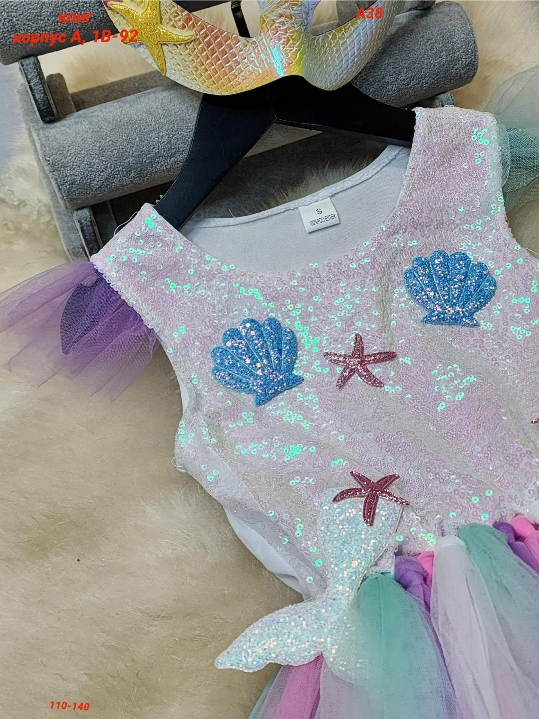 платье единорог для девочки,нарядное платье единорожка,платье пачка для девочки,нарядное платье для девочек с единорогом,платье для девочек