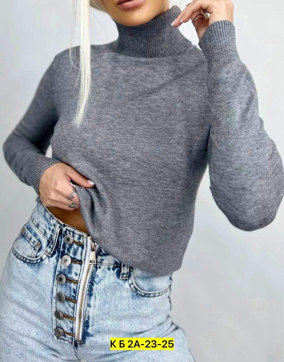 водолазка,женская водолазка,водолазка кашемировая,водолазка белая,водолазка кашемировая с длинным рукавом