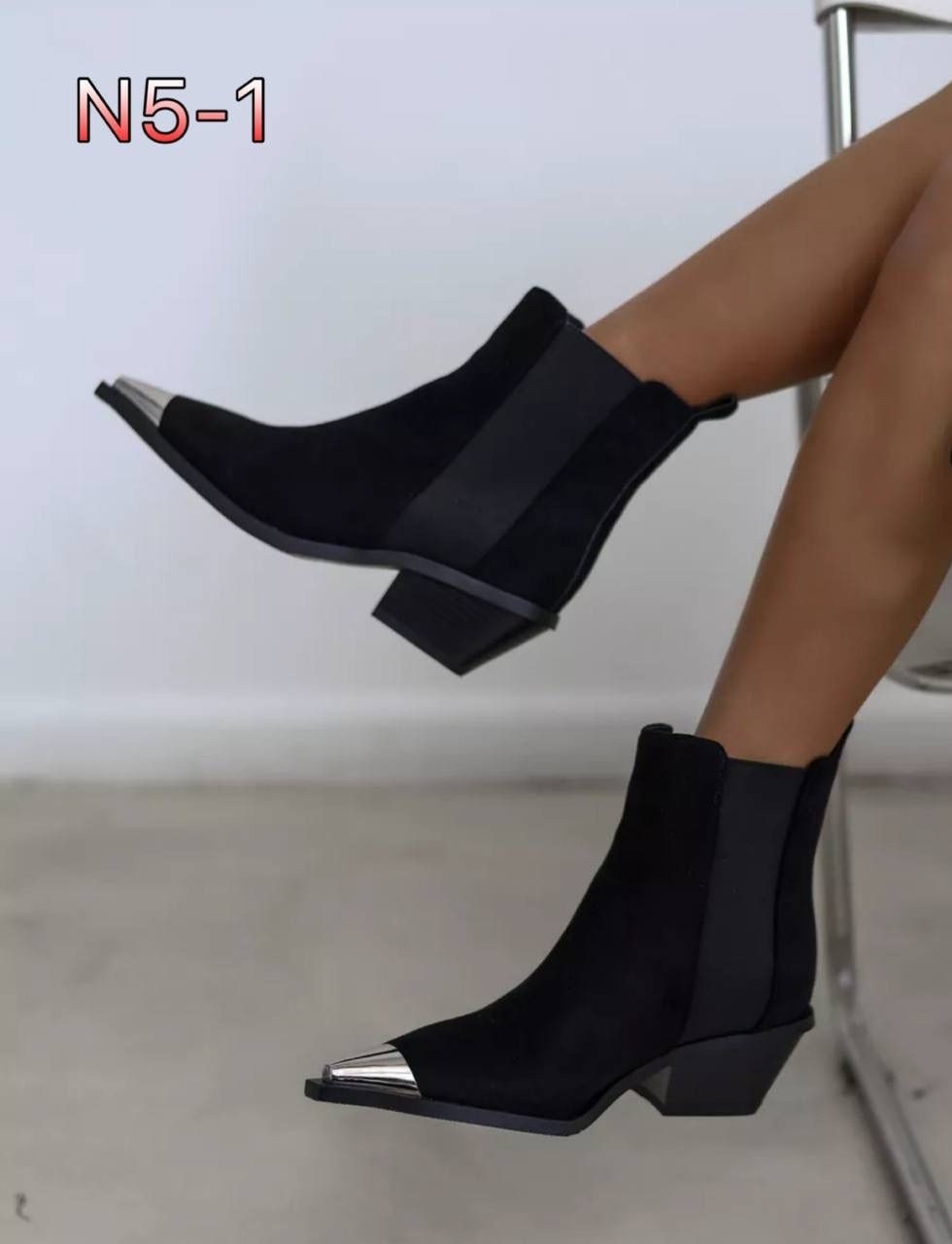 ,женские ботильоны с узким носом на небольшом каблуке,ботинки челси с металлическим носком женские,стильные ботильоны,сапоги казаки женские
