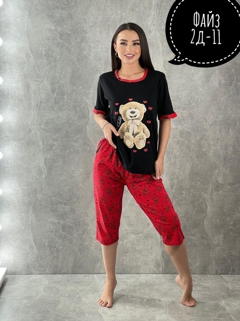 пижама dommix одежда для дома,домашний костюм пижама с бриджами,пижама женская,пижама женская костюм,женская пижама с бриджами больших размеров