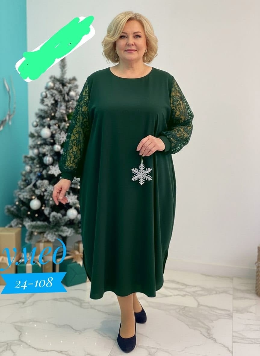 женское платье больших размеров,нарядное платье,платье больших размеров для женщин,платье большие размеры,платье большого размера прима-3 (черный/бант)