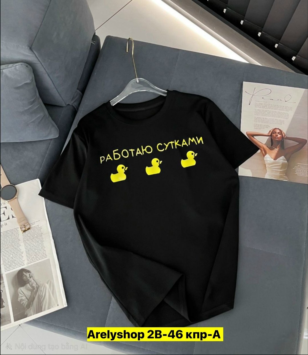 футболка женская,женская футболка оверсайз,футболка женская оверсайз с принтом работаю сутками,футболки оверсайз с принтами,футболки женские с принтом