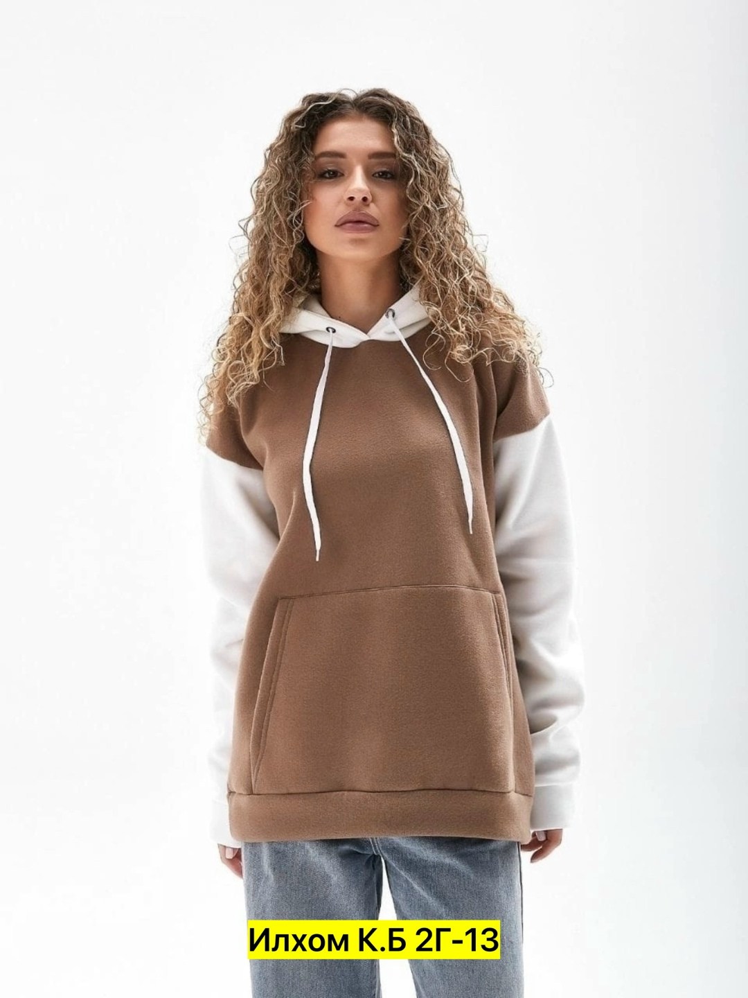 толстовка женская,оверсайз одежда,толстовки худи,модная толстовка,толстовка