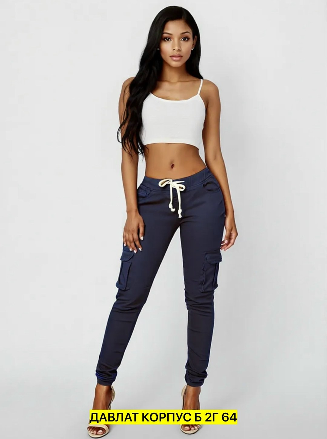 карго брюки женские,штаны джоггеры,брюки джоггеры карго,мешковатые штаны карго женские,брюки джоггеры женские