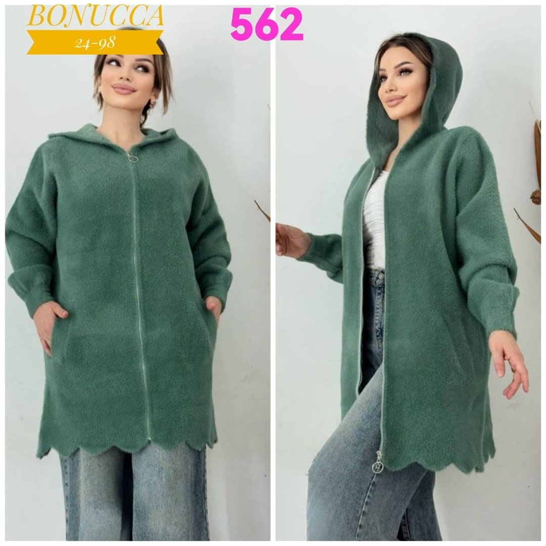 кардиган женский,кардиган альпака,пальто кардиган,кардиган с капюшоном,кардиган