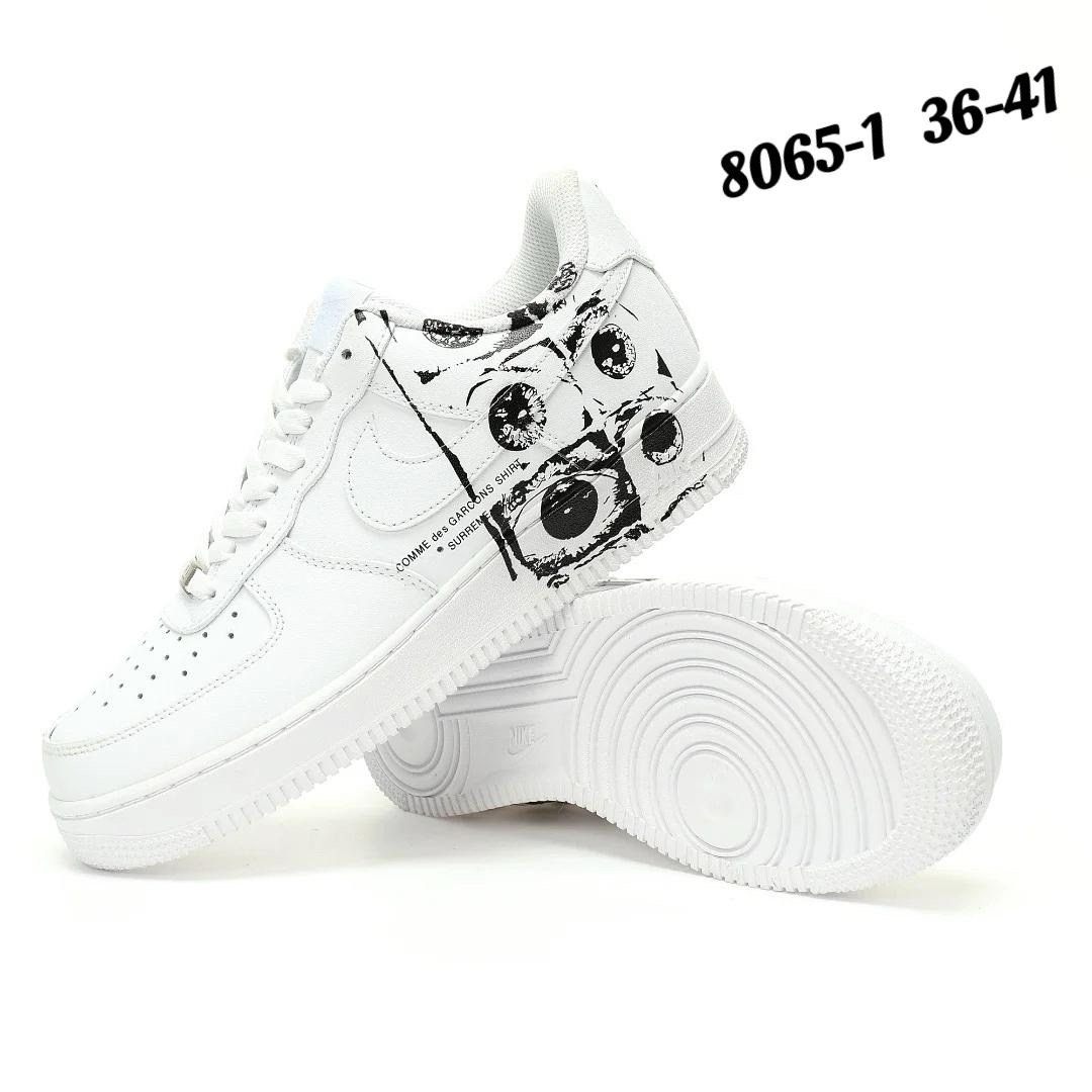 nike air force 1 cdg x supreme,nike air force 1 supreme comme des garcons,nike air force 1 cdg supreme,air force 1 supreme x cdg,кроссовки supreme x cdg nike air force 1