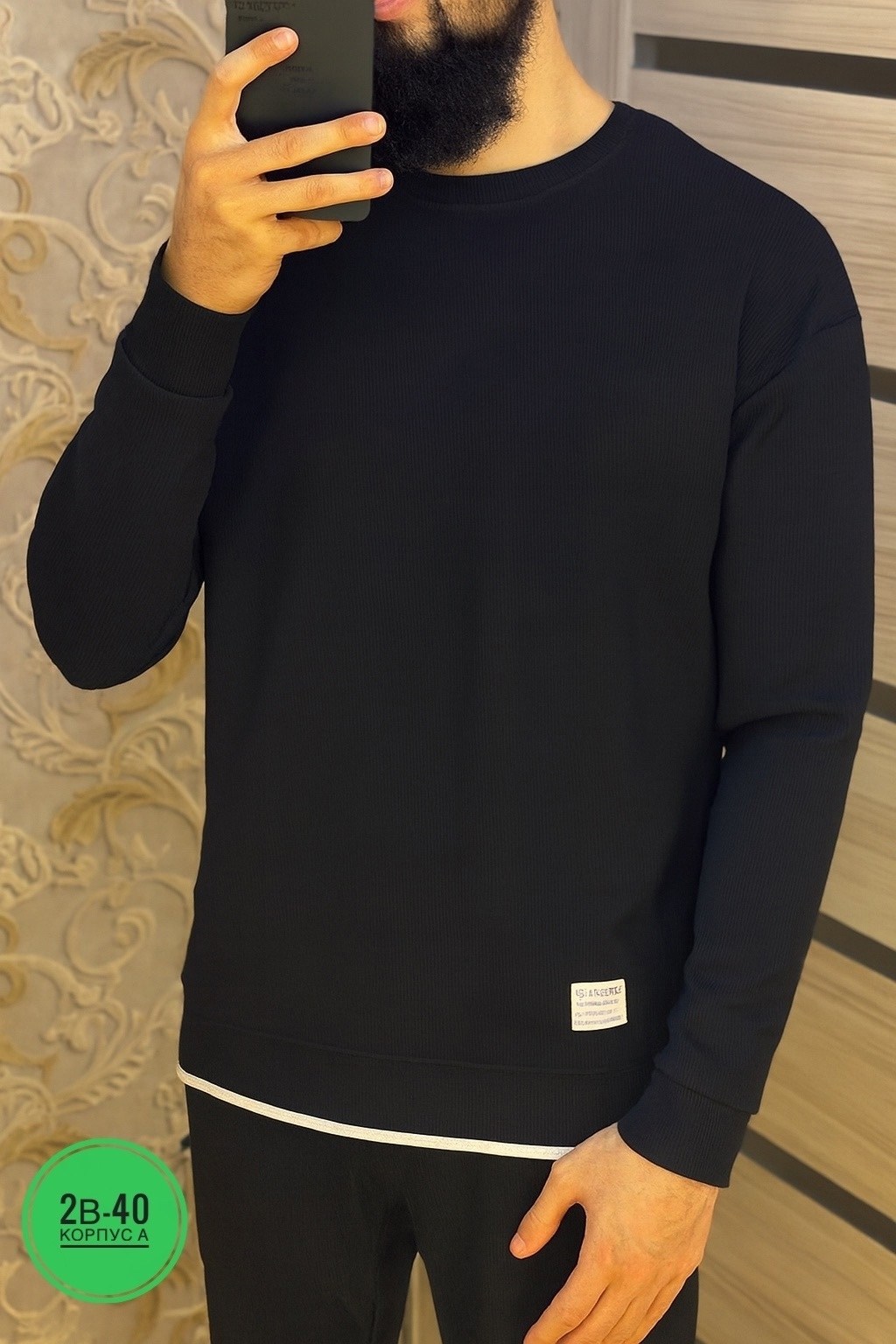 мужские свитшоты,свитшот мужская,мужская кофта,мужская толстовка,толстовка кофта