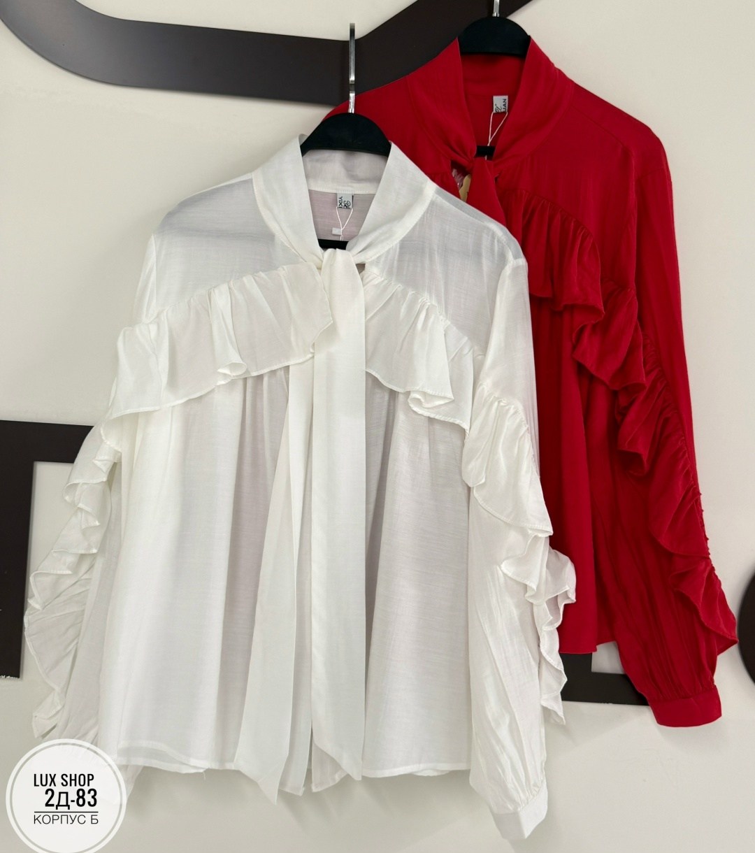 блузка с оборками,шифоновая блузка,женская шифоновая блузка,шелковая блузка,блузка