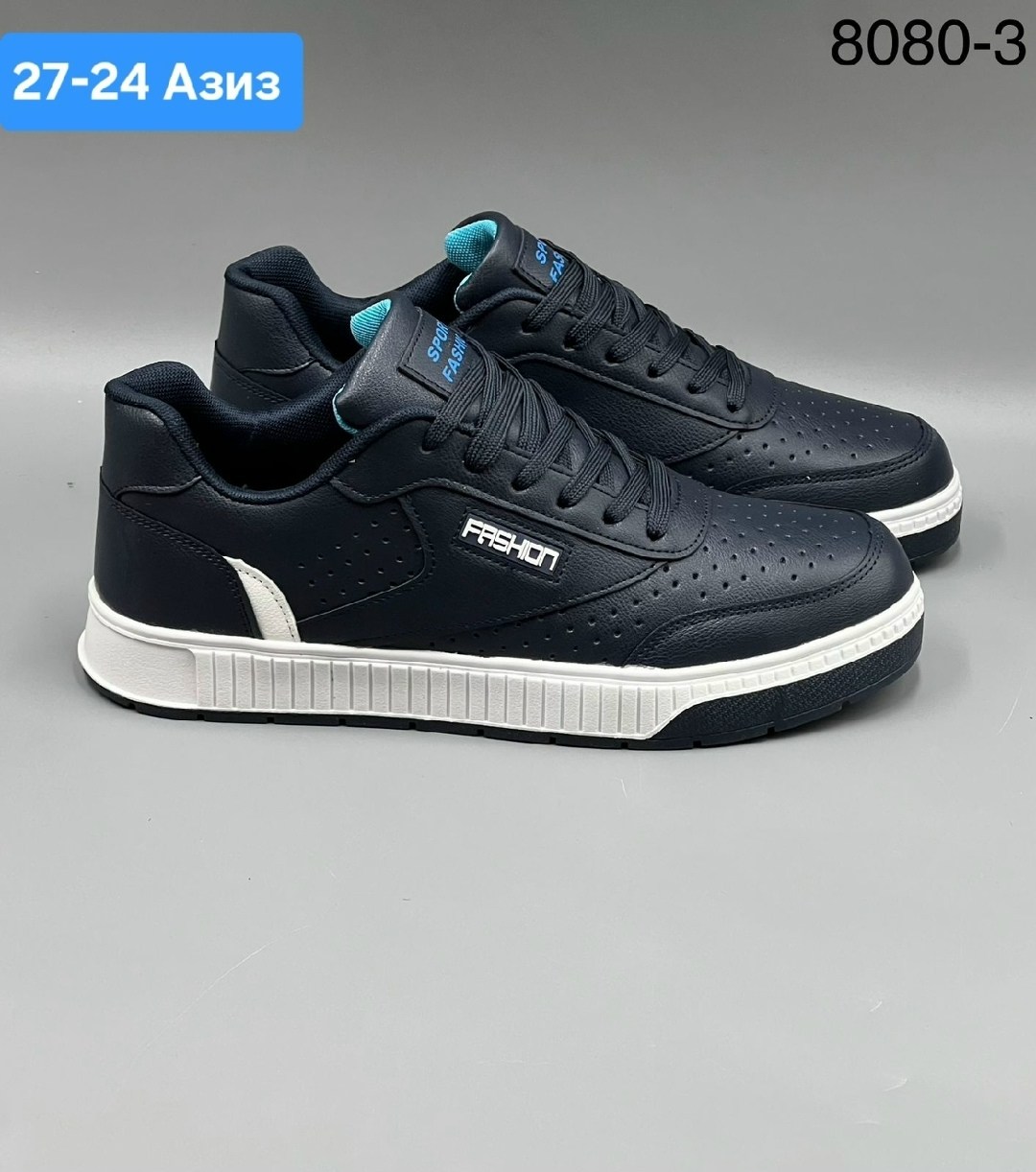 ,кроссовка мужской,мужские кроссовки,кроссовки для мужчин, мужская кроссовки